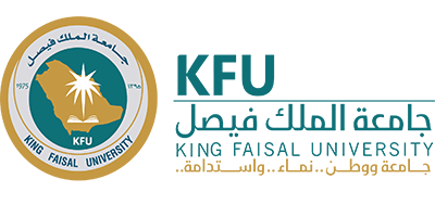 جامعة الملك فيصل